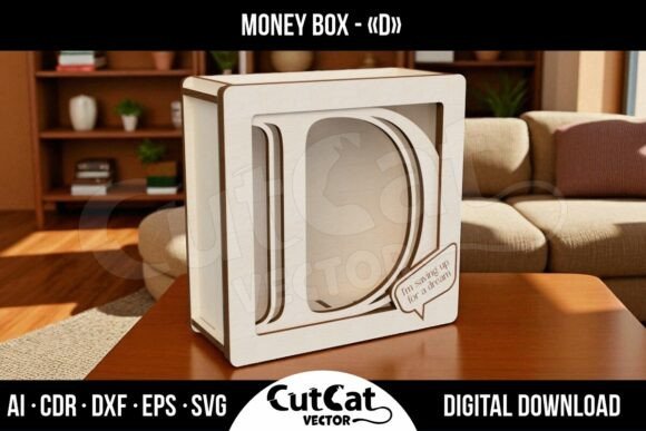 Letter «D» Money Box Laser Cut File